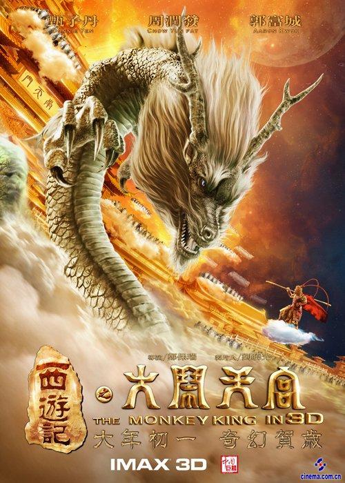 拉脱维亚护照电子版假的多少钱
